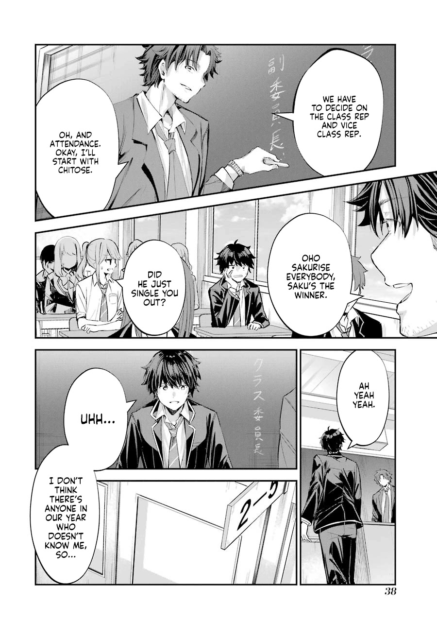 Chitose-kun is Inside a Ramune Bottle Chapter 1 page 37 - Chapter 1