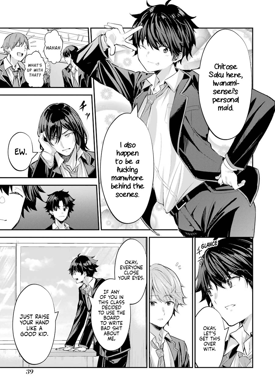 Chitose-kun is Inside a Ramune Bottle Chapter 1 page 38 - Chapter 1