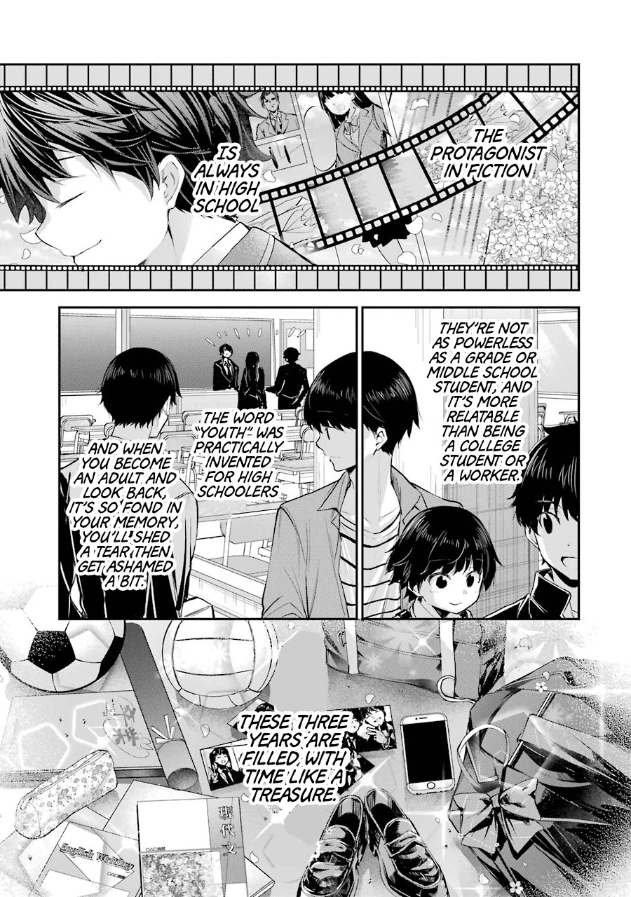Chitose-kun is Inside a Ramune Bottle Chapter 1 page 4 - Chapter 1