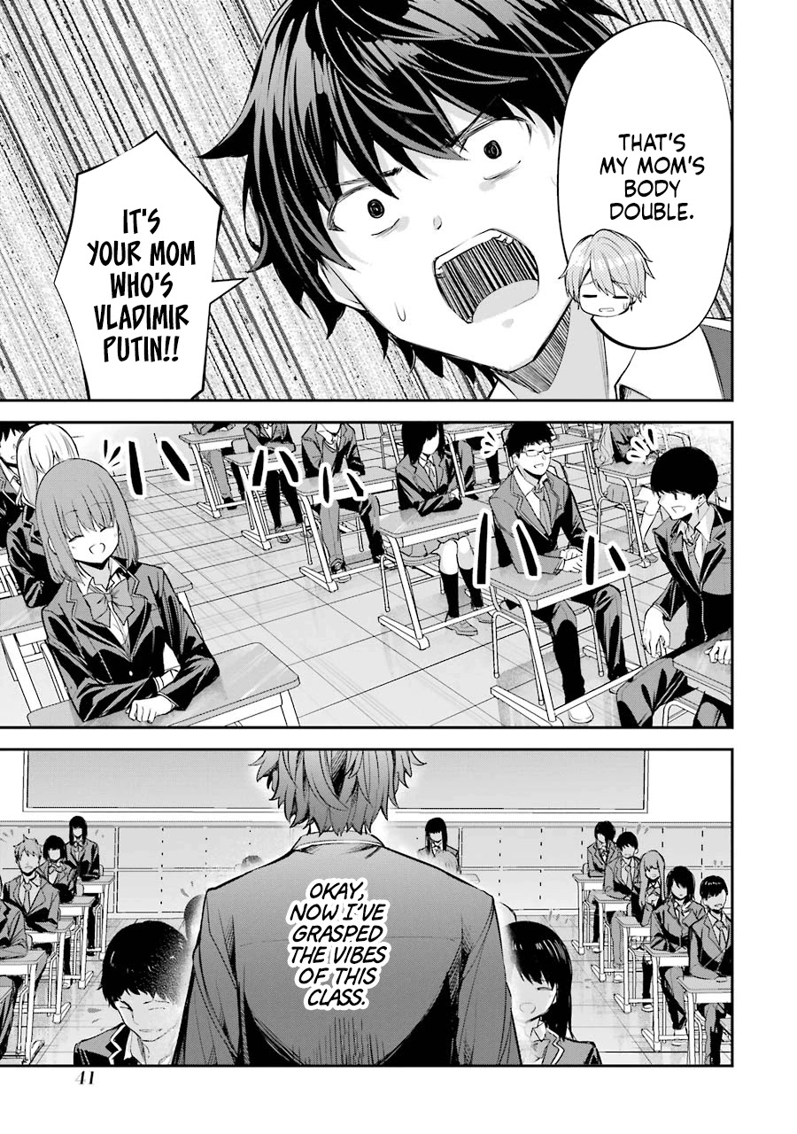 Chitose-kun is Inside a Ramune Bottle Chapter 1 page 40 - Chapter 1