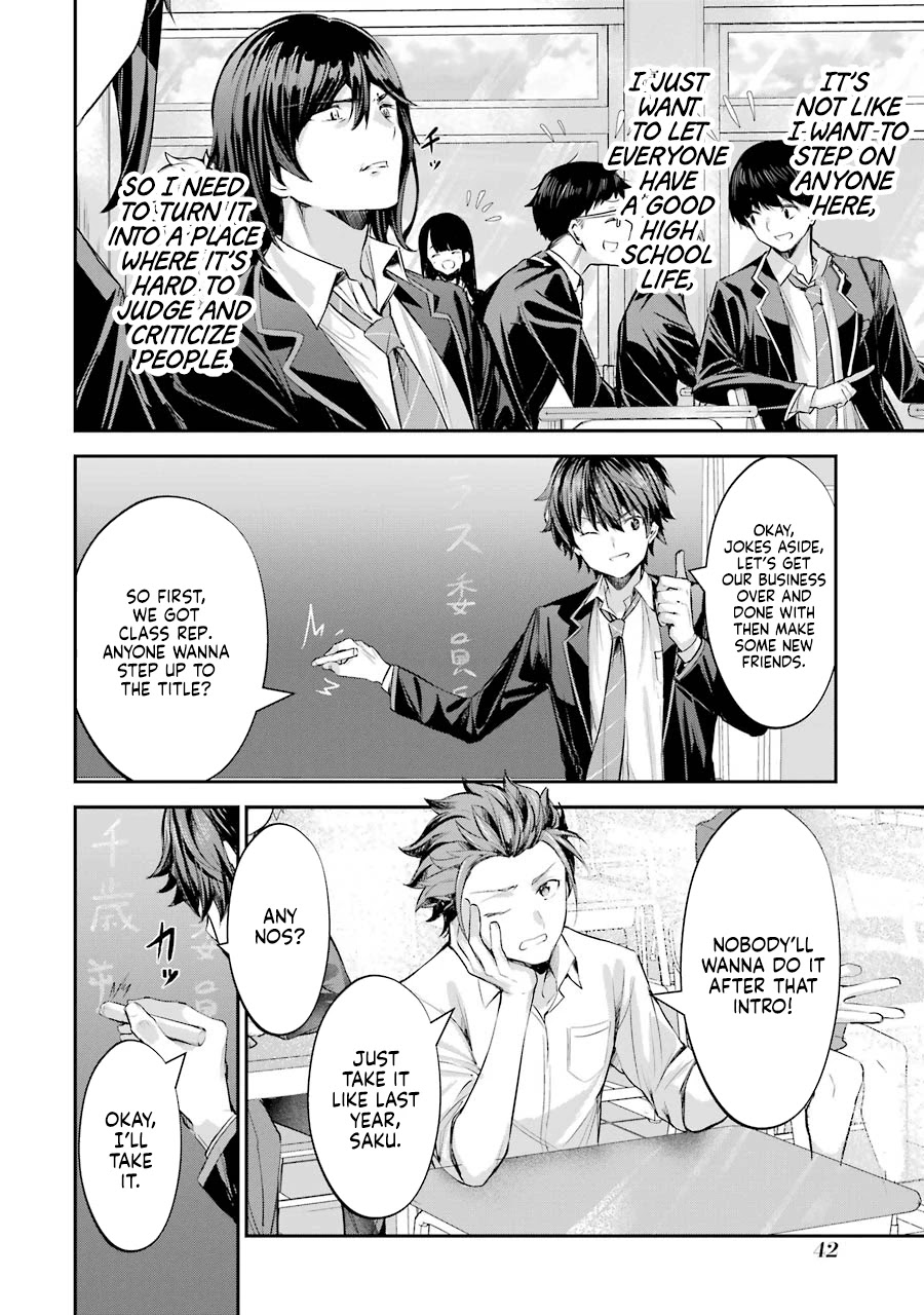 Chitose-kun is Inside a Ramune Bottle Chapter 1 page 41 - Chapter 1