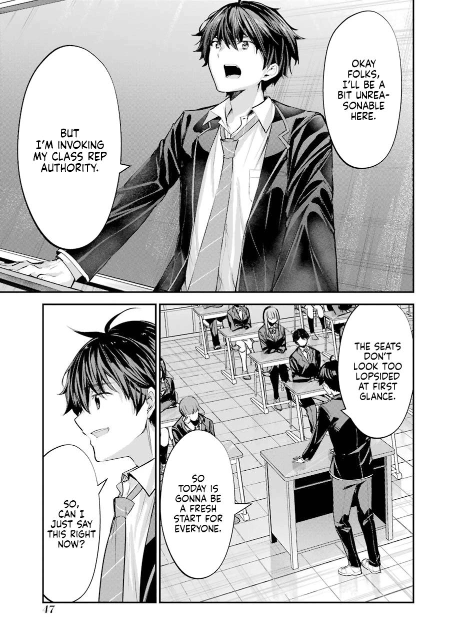 Chitose-kun is Inside a Ramune Bottle Chapter 1 page 46 - Chapter 1