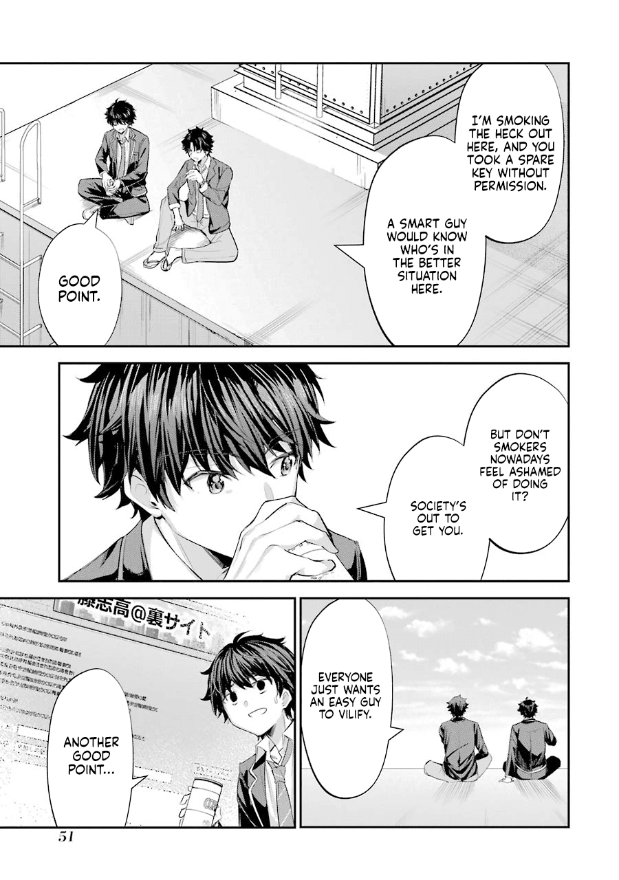 Chitose-kun is Inside a Ramune Bottle Chapter 1 page 50 - Chapter 1