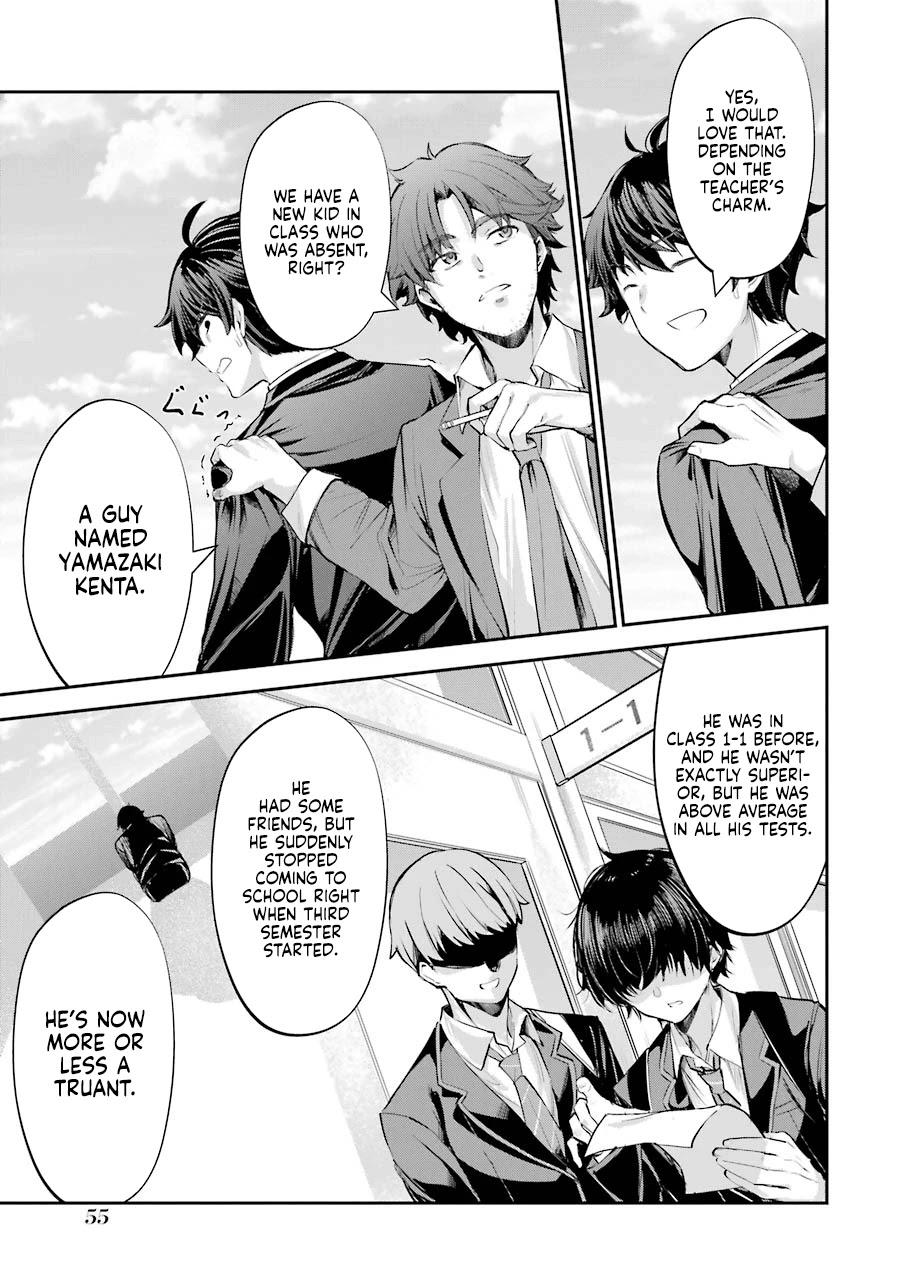 Chitose-kun is Inside a Ramune Bottle Chapter 1 page 54 - Chapter 1