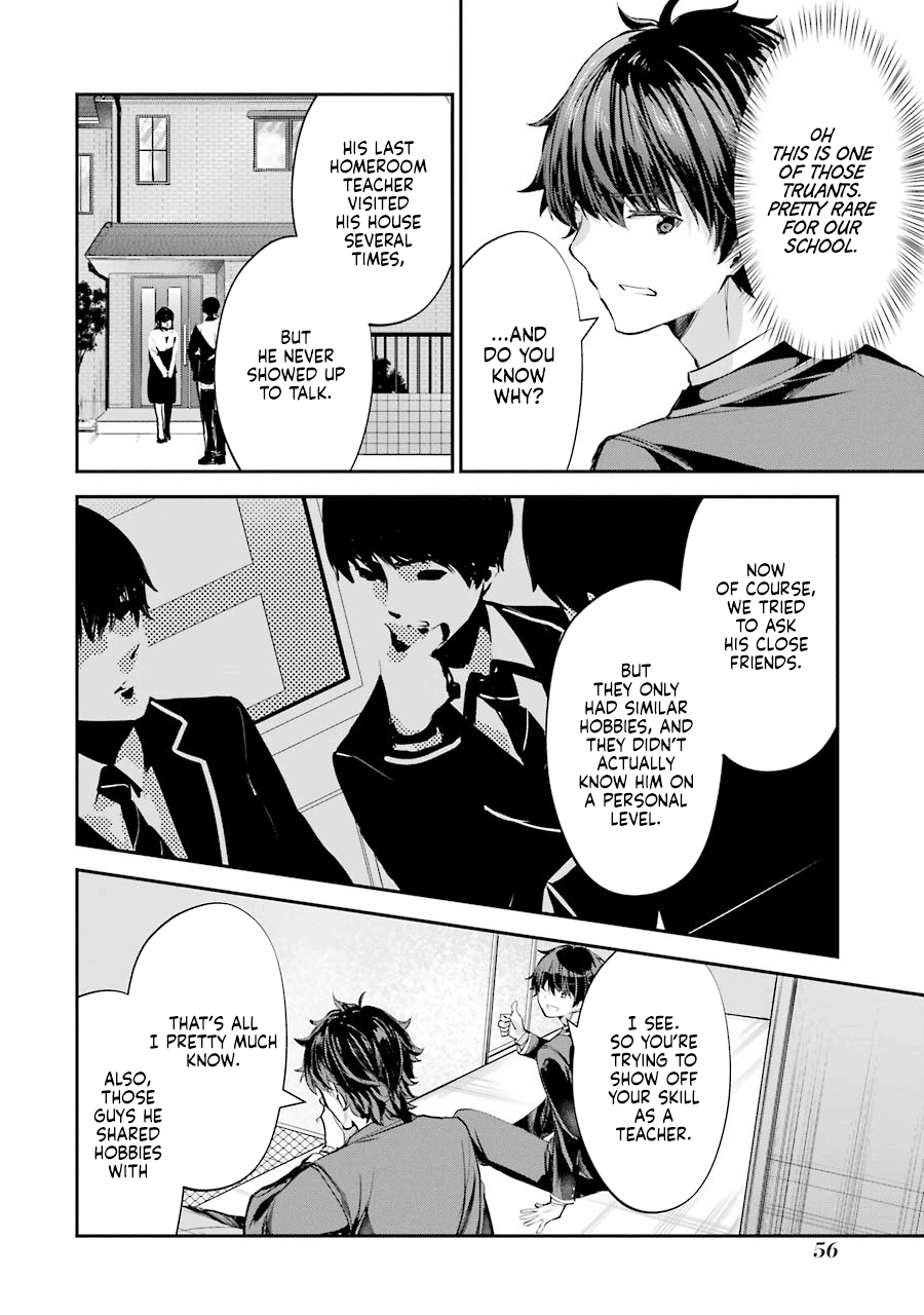 Chitose-kun is Inside a Ramune Bottle Chapter 1 page 55 - Chapter 1