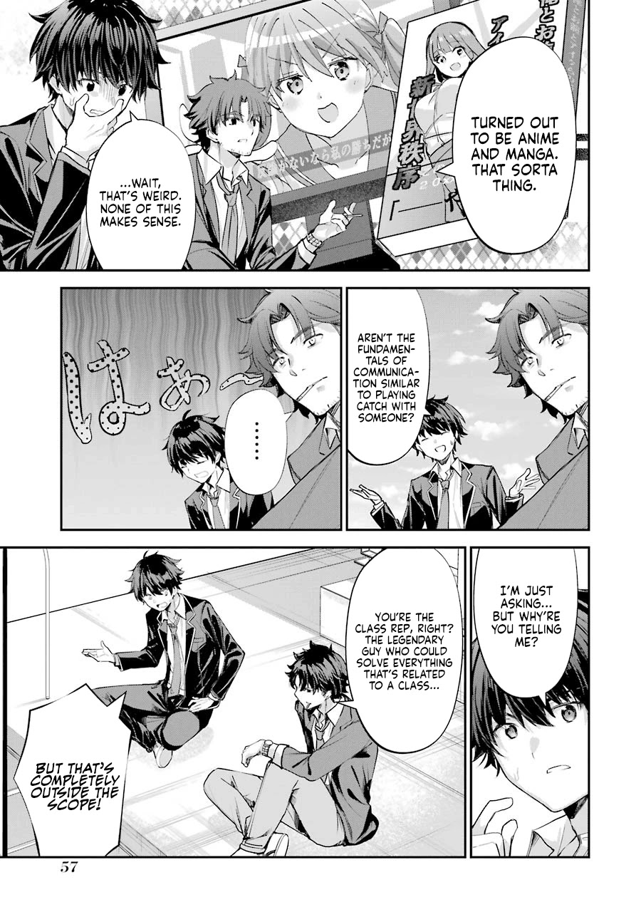 Chitose-kun is Inside a Ramune Bottle Chapter 1 page 56 - Chapter 1