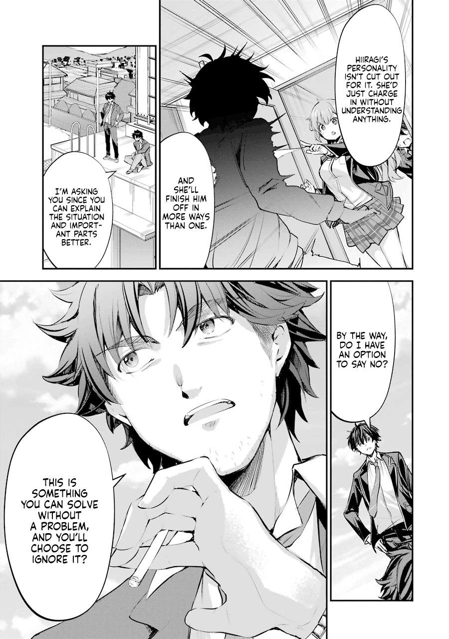 Chitose-kun is Inside a Ramune Bottle Chapter 1 page 58 - Chapter 1