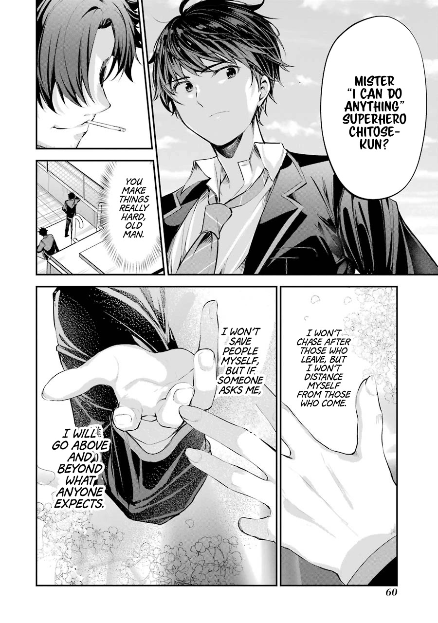 Chitose-kun is Inside a Ramune Bottle Chapter 1 page 59 - Chapter 1