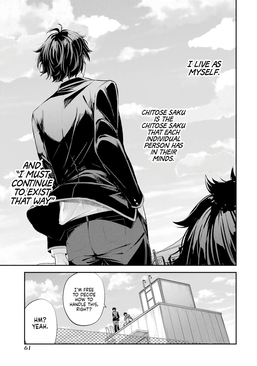 Chitose-kun is Inside a Ramune Bottle Chapter 1 page 60 - Chapter 1
