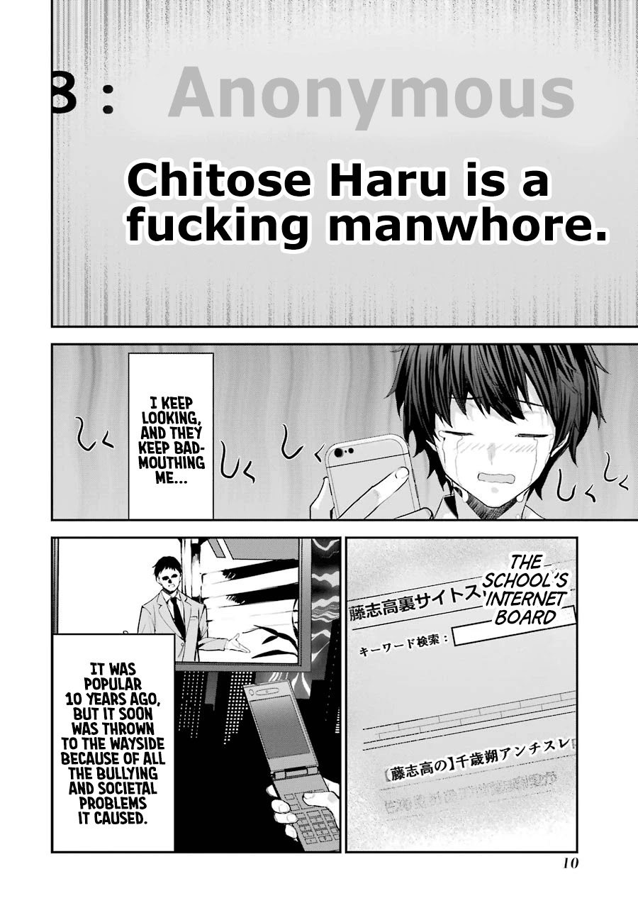 Chitose-kun is Inside a Ramune Bottle Chapter 1 page 9 - Chapter 1
