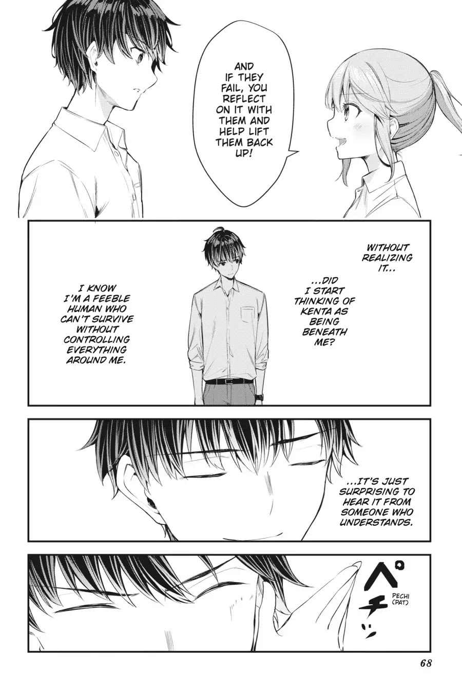 Chitose-kun is Inside a Ramune Bottle Chapter 10 page 26 - Chapter 10