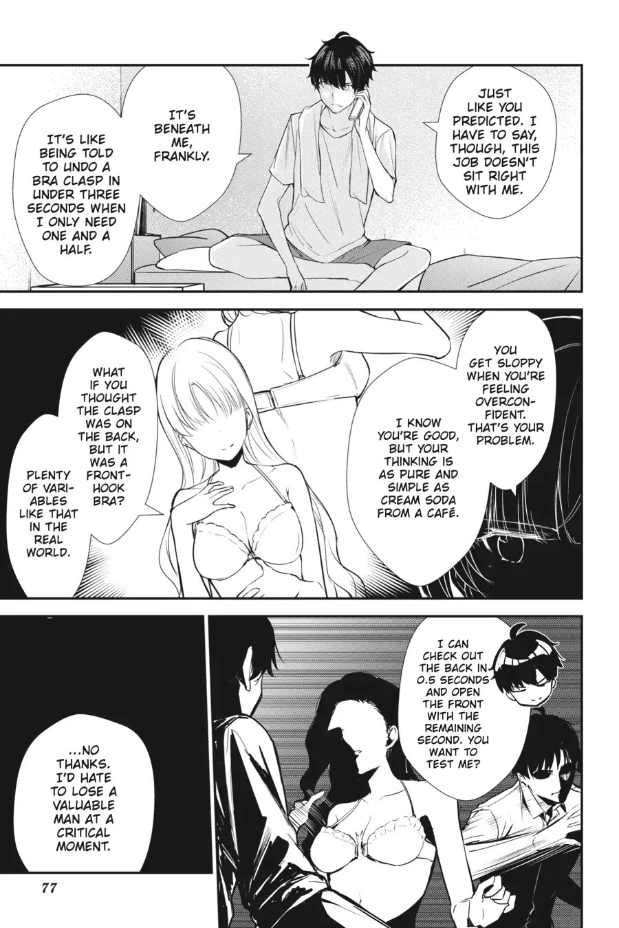 Chitose-kun is Inside a Ramune Bottle Chapter 10 page 35 - Chapter 10