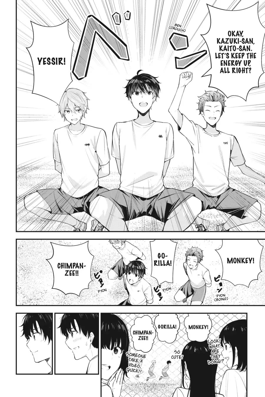 Chitose-kun is Inside a Ramune Bottle Chapter 11 page 28 - Chapter 11