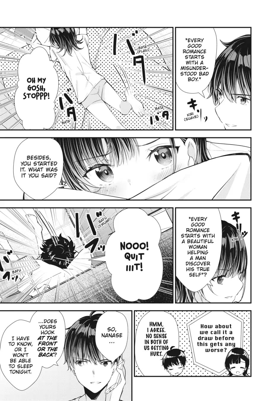 Chitose-kun is Inside a Ramune Bottle Chapter 11 page 3 - Chapter 11