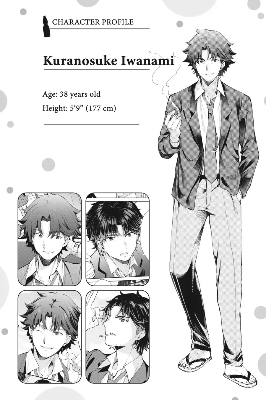 Chitose-kun is Inside a Ramune Bottle Chapter 11 page 44 - Chapter 11