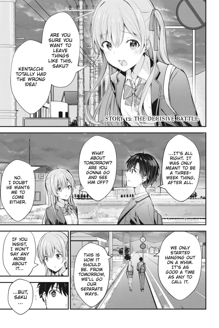 Chitose-kun is Inside a Ramune Bottle Chapter 12 page 1 - Chapter 12