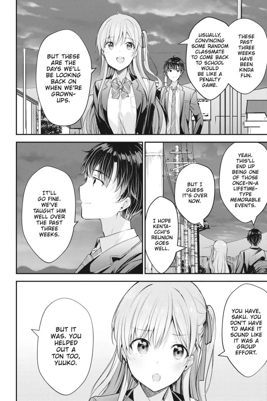 Chitose-kun is Inside a Ramune Bottle Chapter 12 page 2 - Chapter 12
