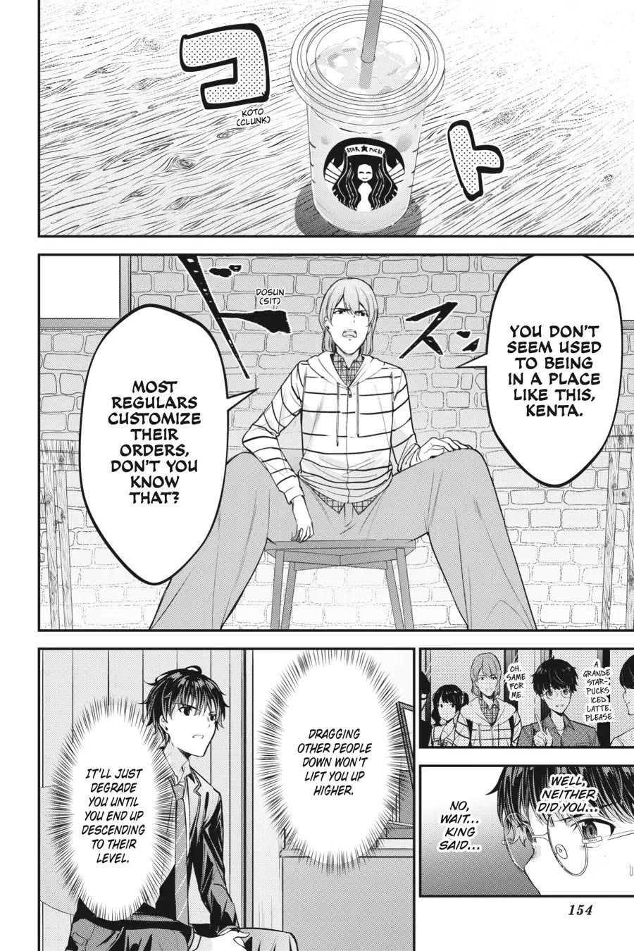 Chitose-kun is Inside a Ramune Bottle Chapter 12 page 22 - Chapter 12