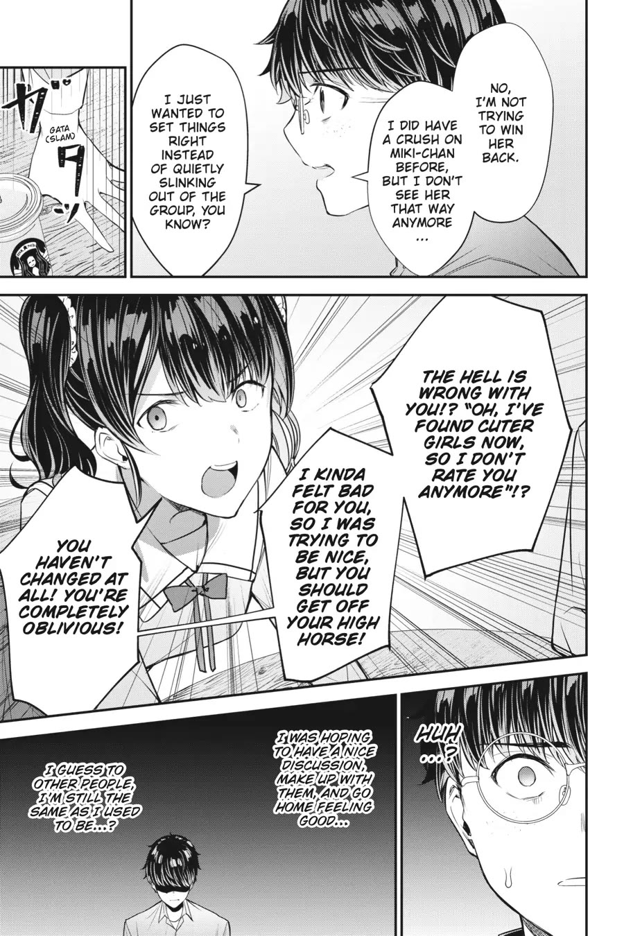 Chitose-kun is Inside a Ramune Bottle Chapter 12 page 31 - Chapter 12