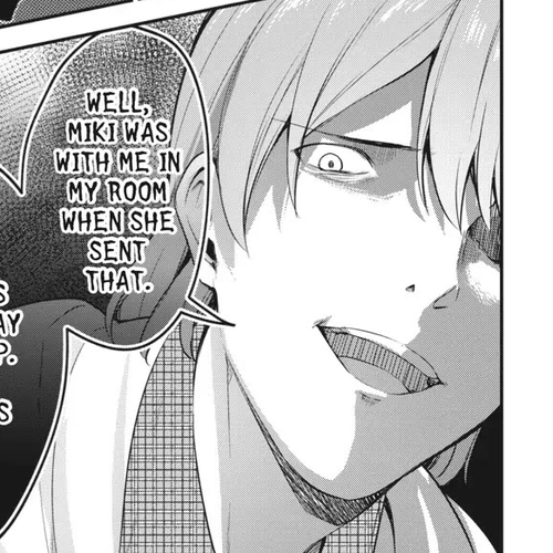 Chitose-kun is Inside a Ramune Bottle Chapter 12 cover