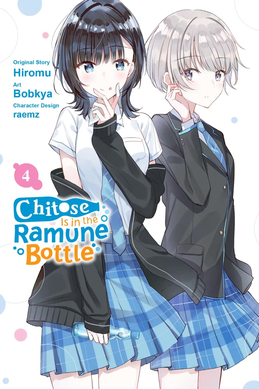 Chitose-kun is Inside a Ramune Bottle Chapter 13 page 1 - Chapter 13