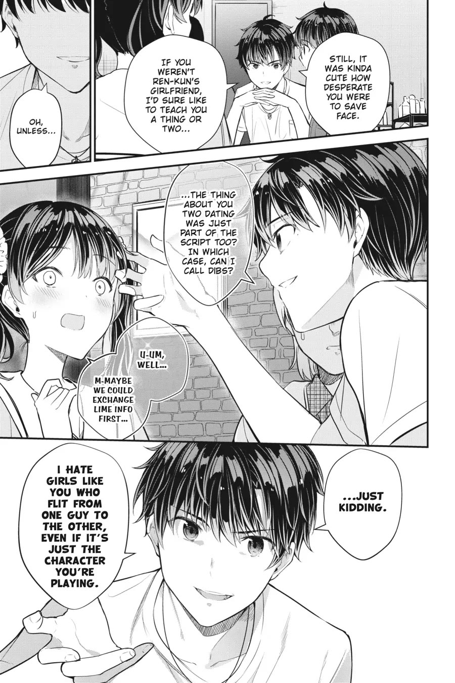 Chitose-kun is Inside a Ramune Bottle Chapter 13 page 8 - Chapter 13