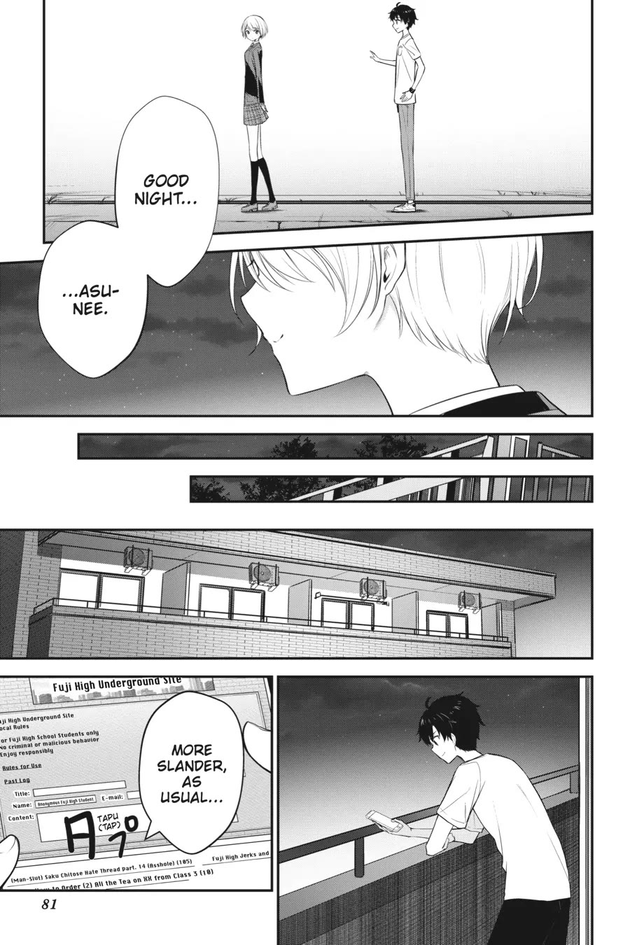 Chitose-kun is Inside a Ramune Bottle Chapter 14 page 41 - Chapter 14