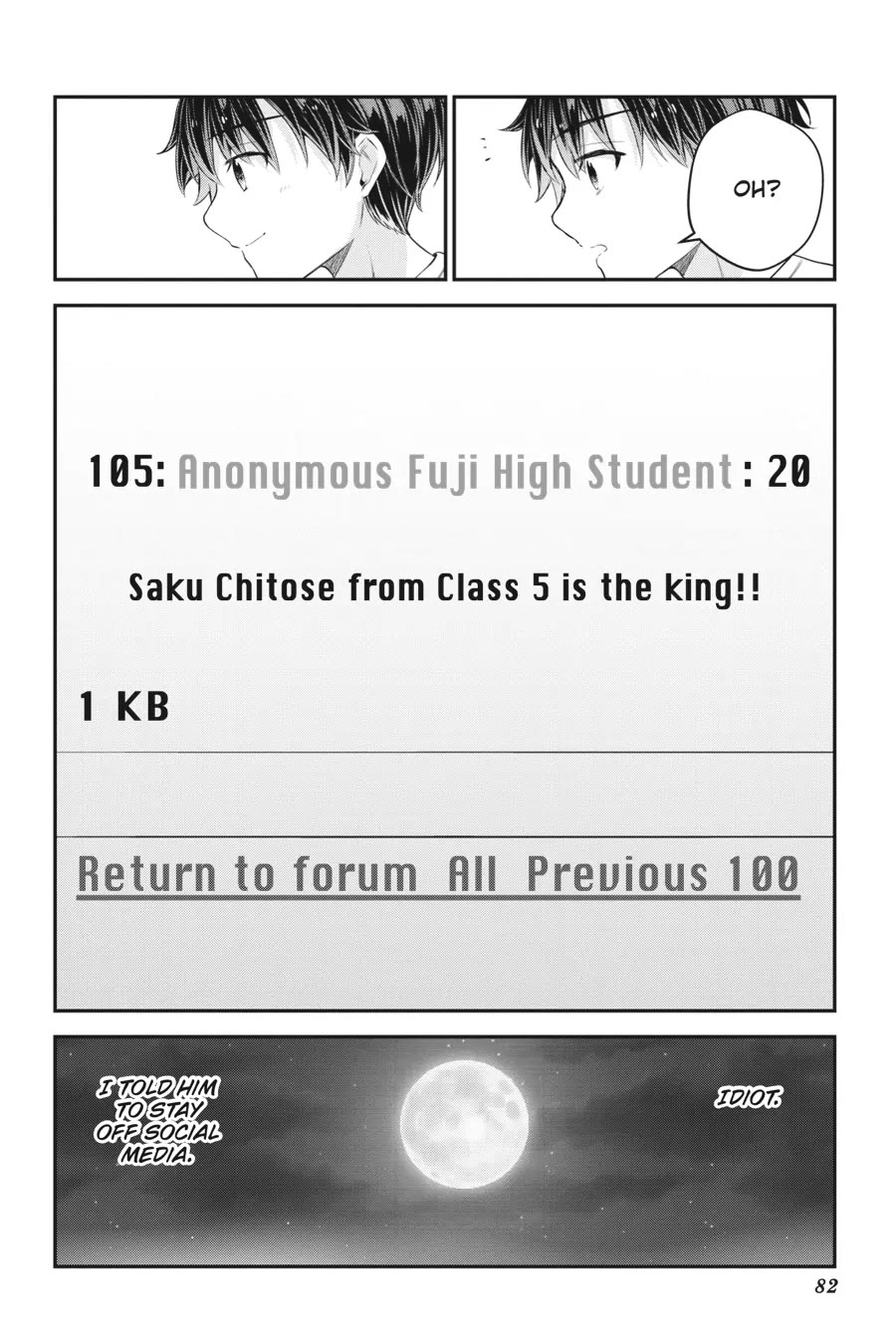 Chitose-kun is Inside a Ramune Bottle Chapter 14 page 42 - Chapter 14