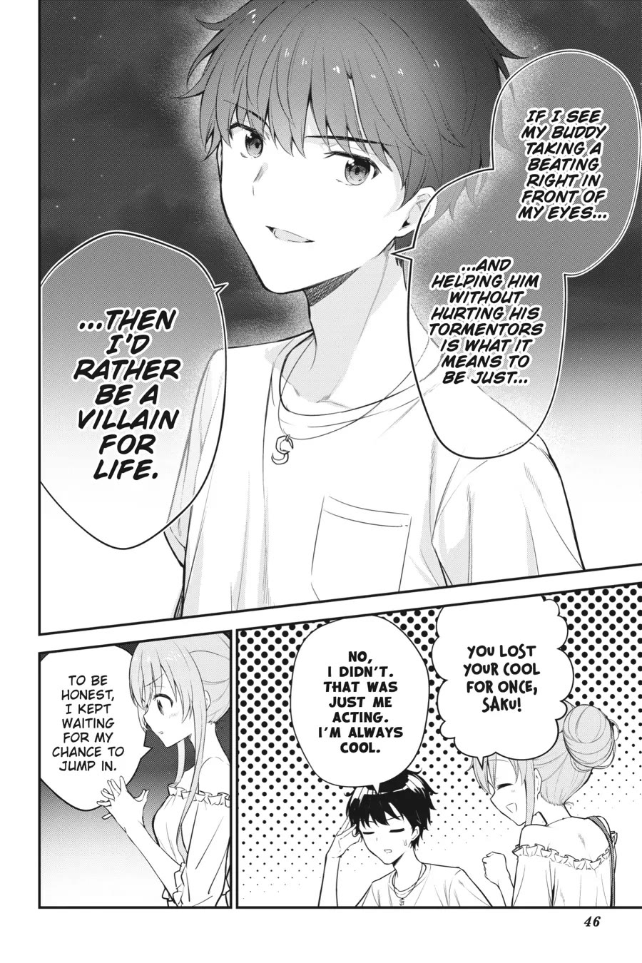 Chitose-kun is Inside a Ramune Bottle Chapter 14 page 6 - Chapter 14