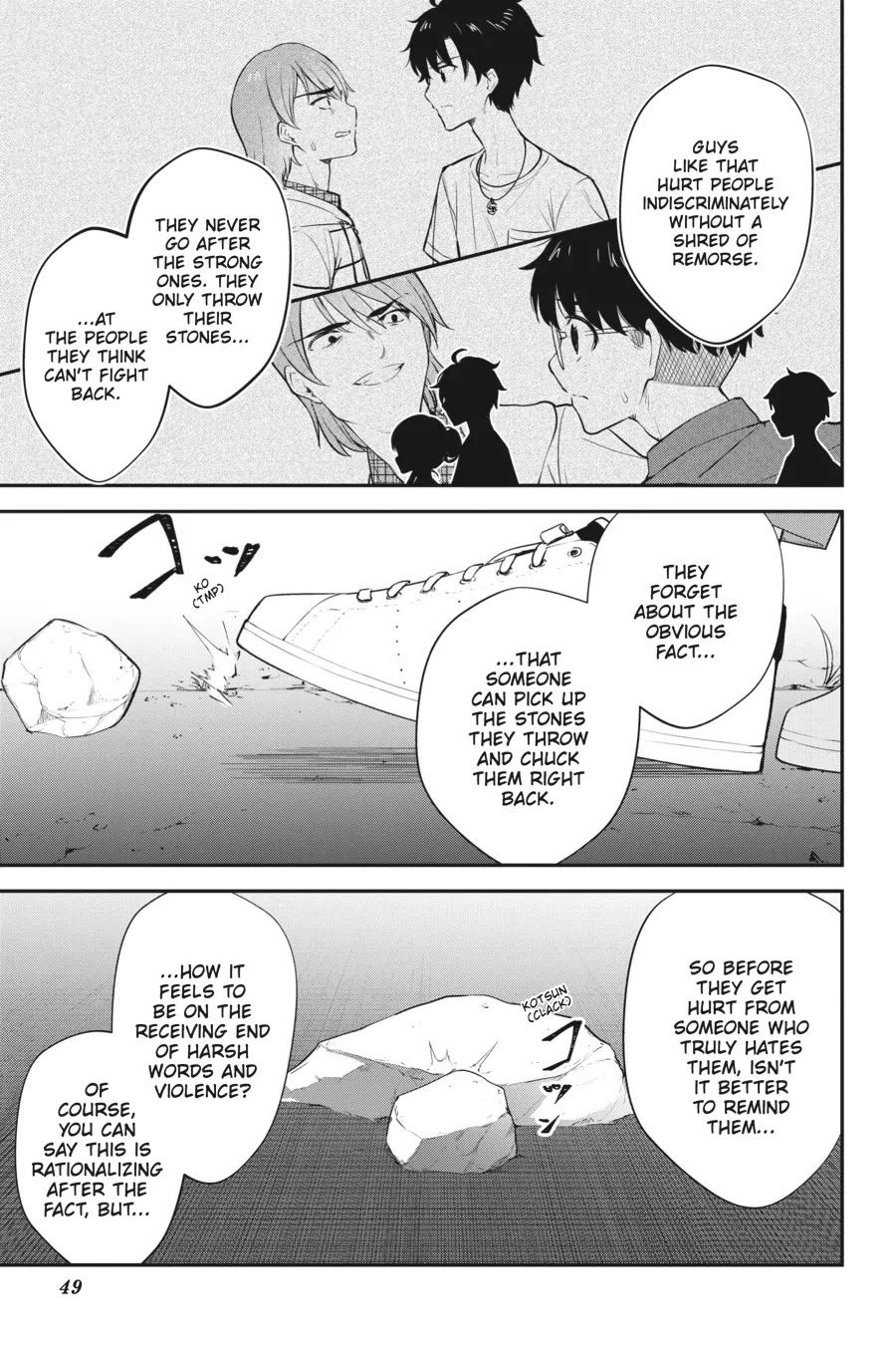 Chitose-kun is Inside a Ramune Bottle Chapter 14 page 9 - Chapter 14