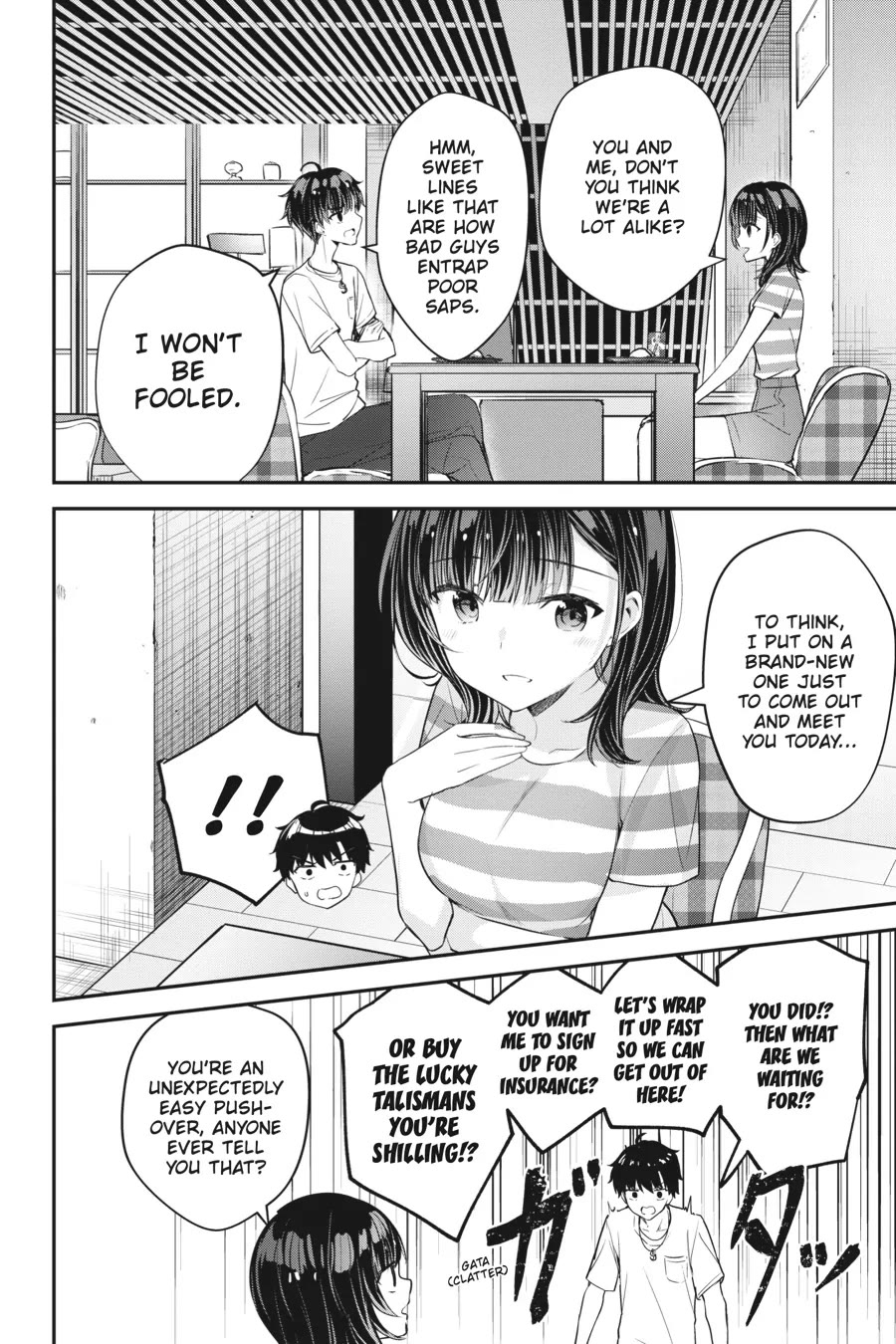 Chitose-kun is Inside a Ramune Bottle Chapter 15 page 16 - Chapter 15