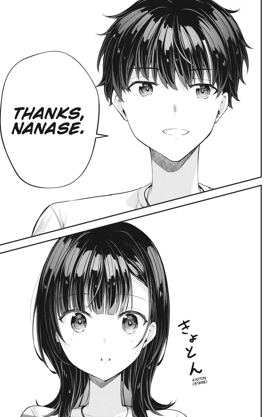 Chitose-kun is Inside a Ramune Bottle Chapter 15 page 33 - Chapter 15