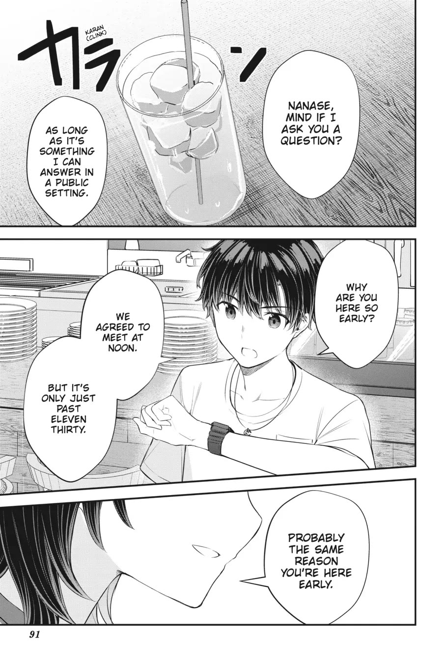 Chitose-kun is Inside a Ramune Bottle Chapter 15 page 7 - Chapter 15