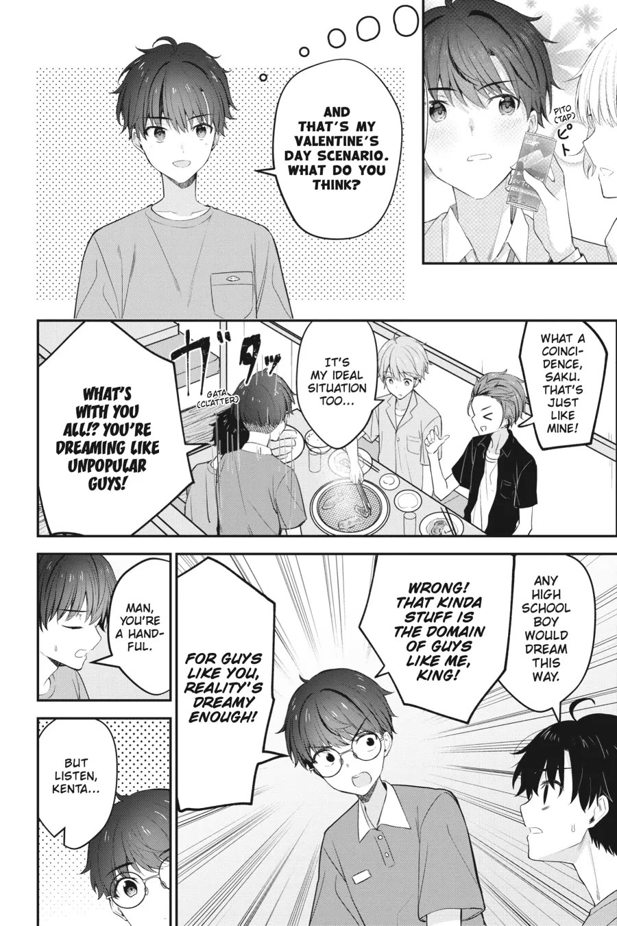 Chitose-kun is Inside a Ramune Bottle Chapter 16.5 page 12 - Chapter 16.5