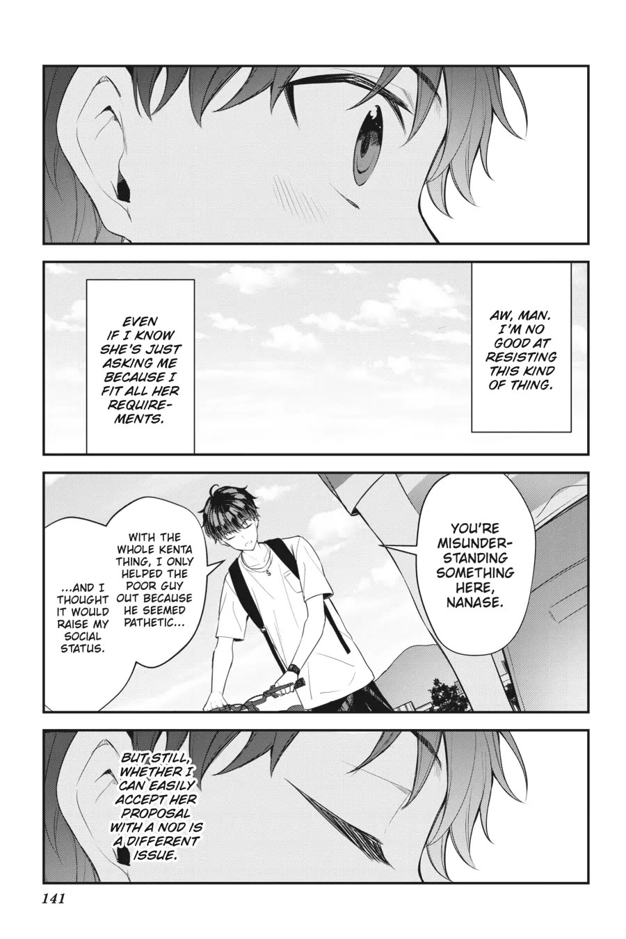 Chitose-kun is Inside a Ramune Bottle Chapter 16 page 17 - Chapter 16