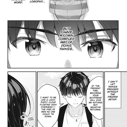 Chitose-kun is Inside a Ramune Bottle Chapter 16 cover