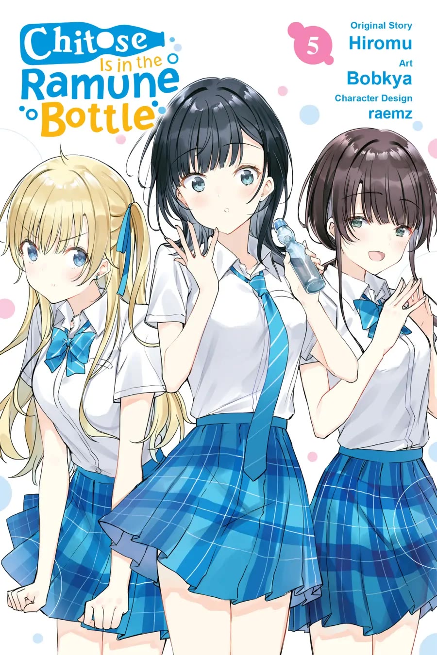 Chitose-kun is Inside a Ramune Bottle Chapter 17 page 1 - Chapter 17