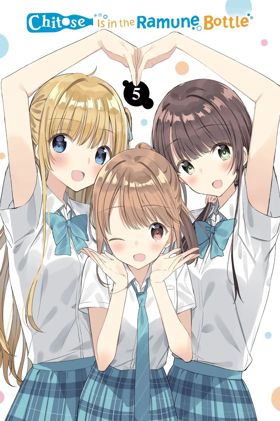 Chitose-kun is Inside a Ramune Bottle Chapter 17 page 2 - Chapter 17