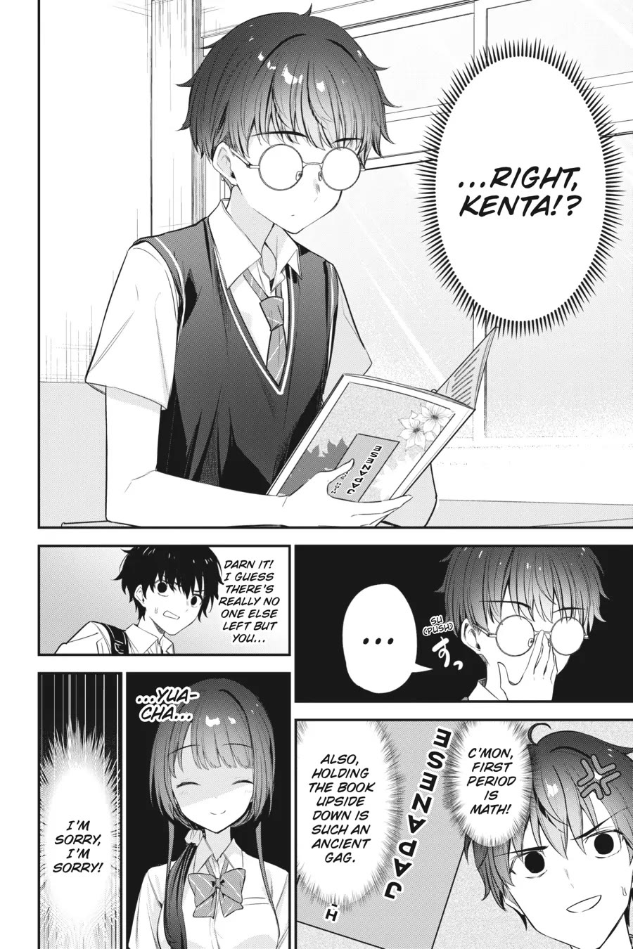 Chitose-kun is Inside a Ramune Bottle Chapter 17 page 38 - Chapter 17