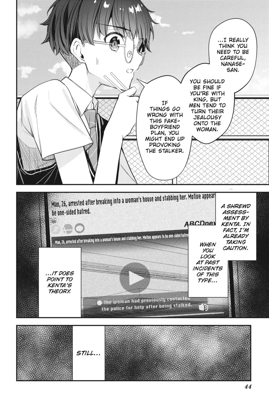 Chitose-kun is Inside a Ramune Bottle Chapter 17 page 44 - Chapter 17