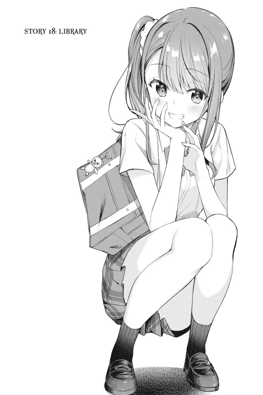 Chitose-kun is Inside a Ramune Bottle Chapter 18 page 1 - Chapter 18