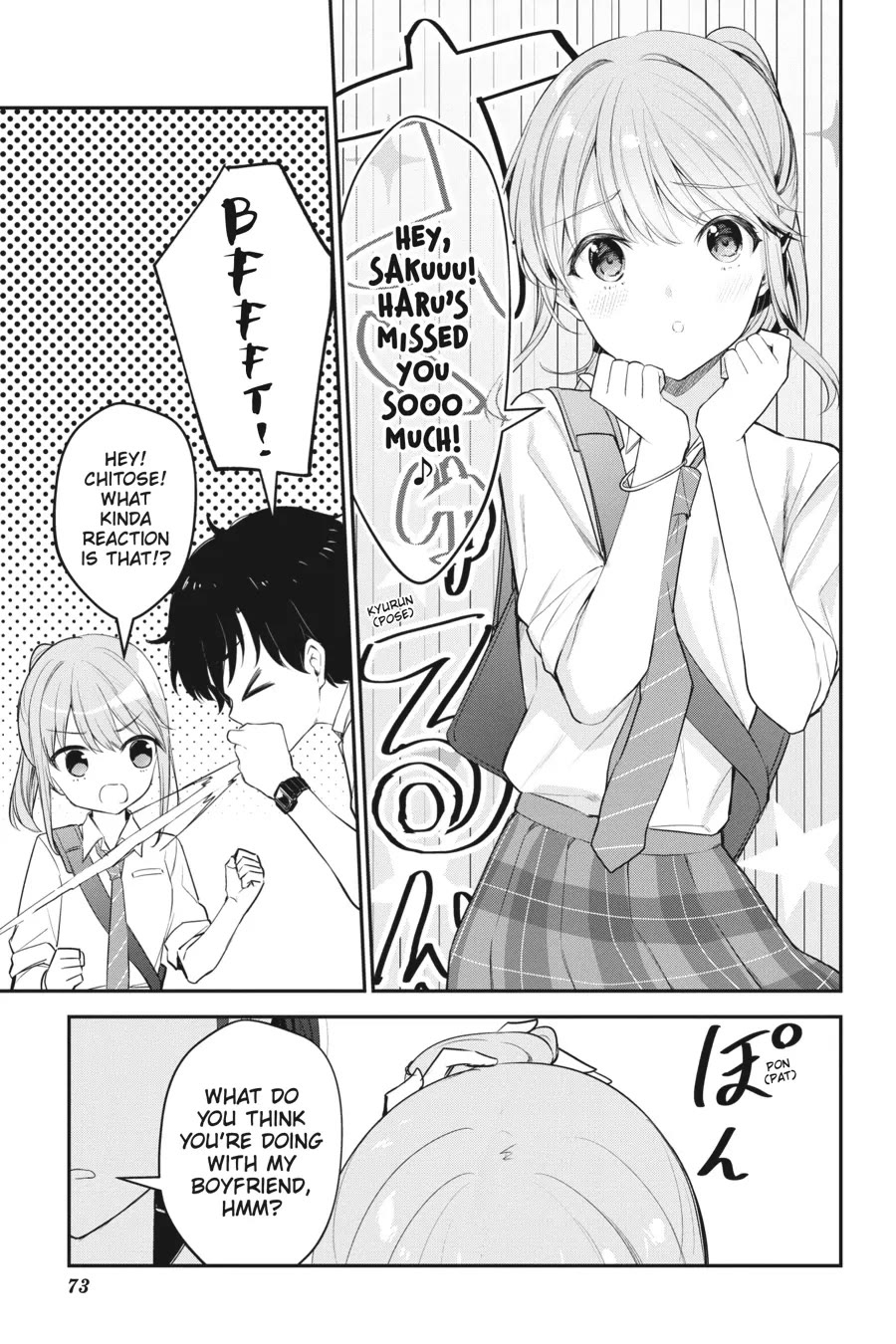 Chitose-kun is Inside a Ramune Bottle Chapter 18 page 17 - Chapter 18