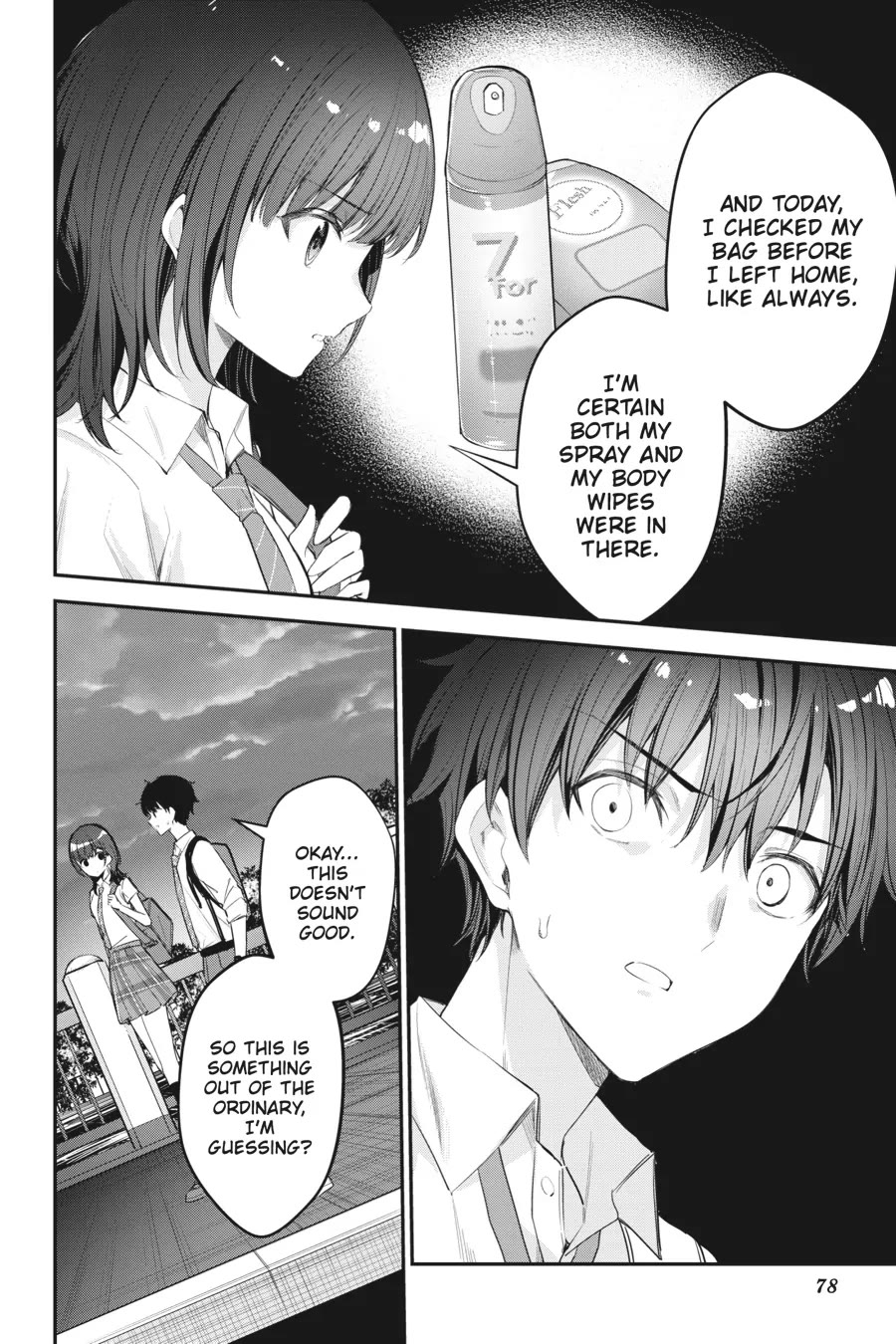Chitose-kun is Inside a Ramune Bottle Chapter 18 page 22 - Chapter 18