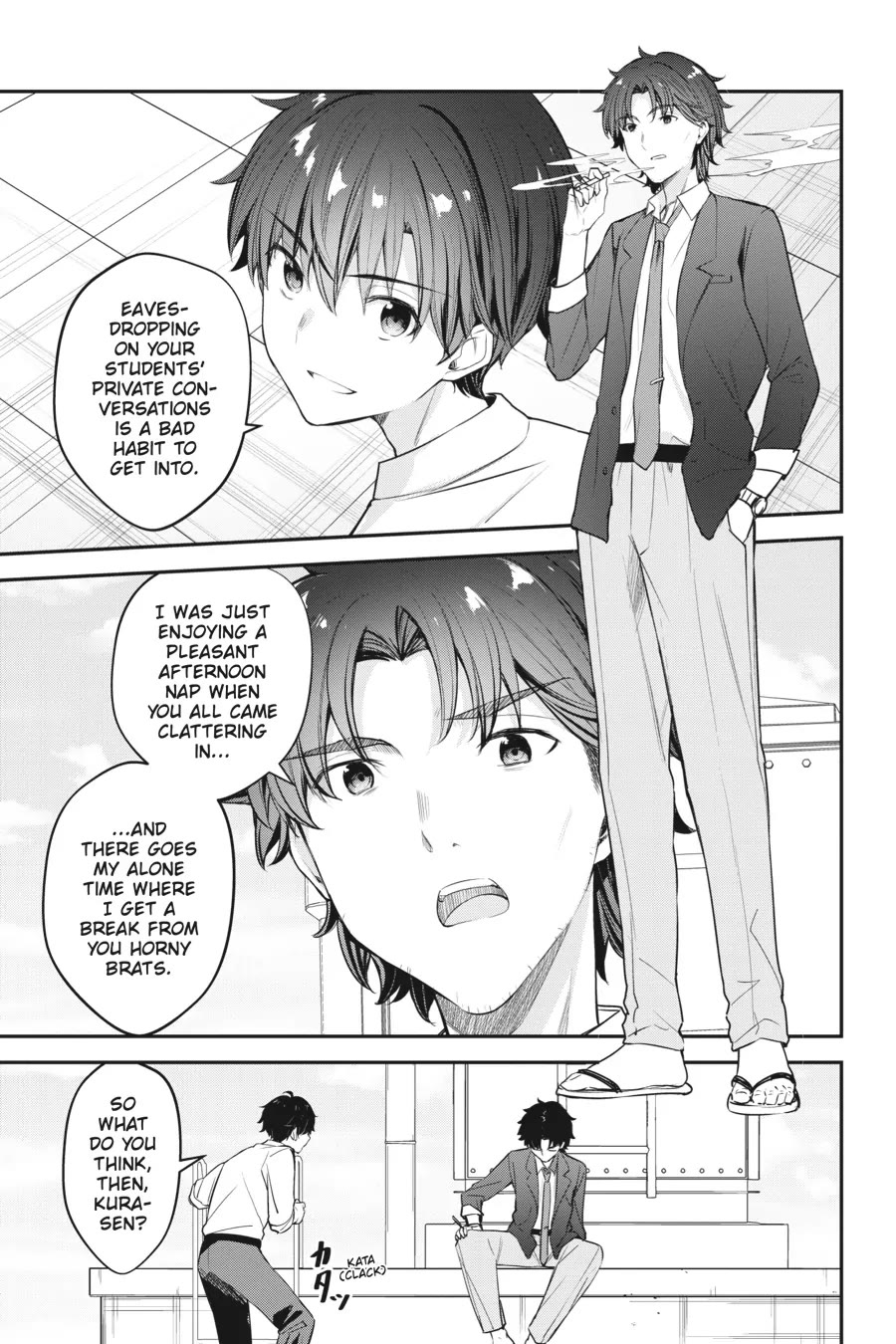 Chitose-kun is Inside a Ramune Bottle Chapter 18 page 3 - Chapter 18
