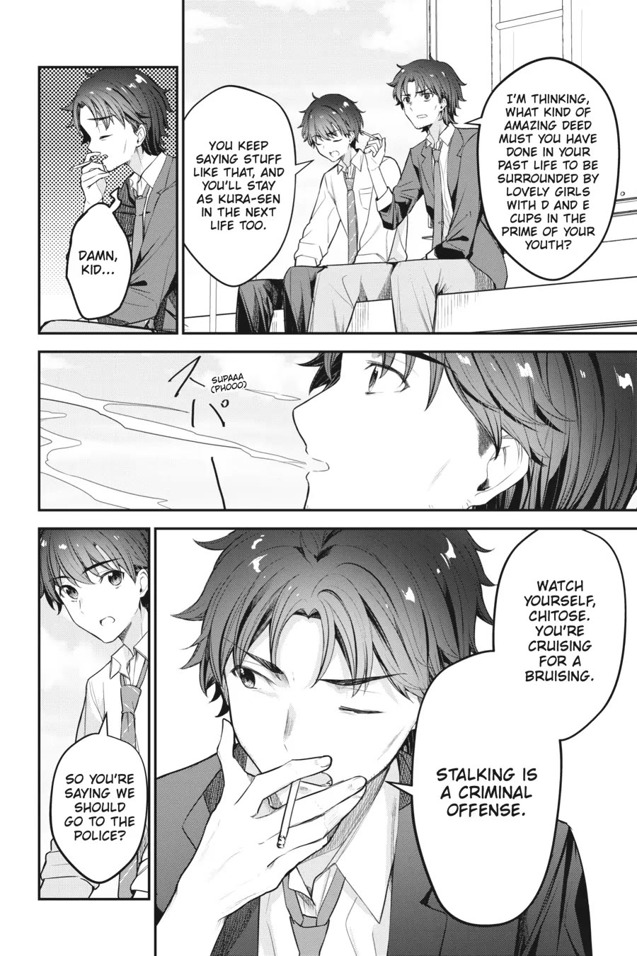 Chitose-kun is Inside a Ramune Bottle Chapter 18 page 4 - Chapter 18