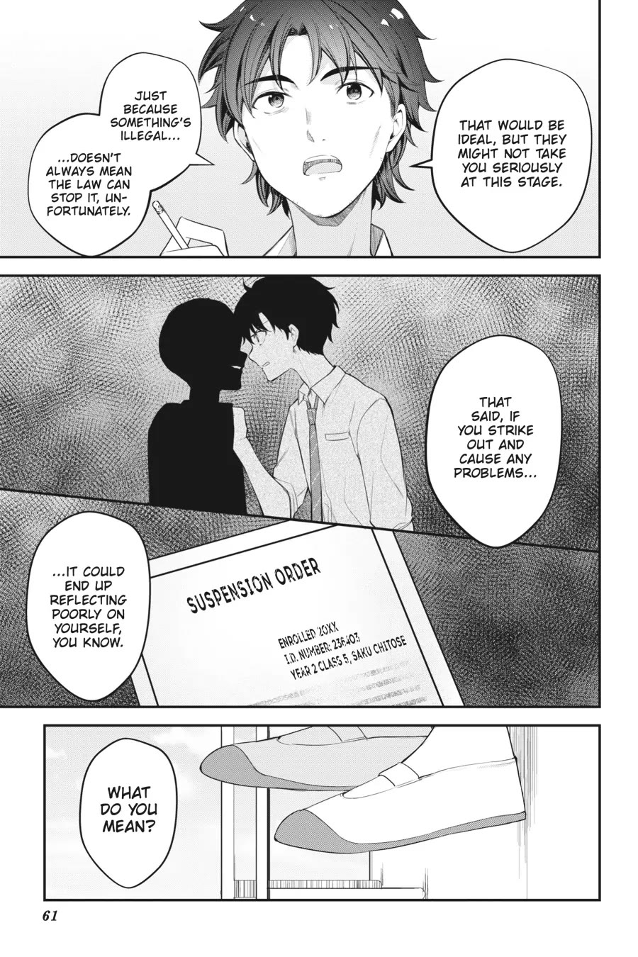 Chitose-kun is Inside a Ramune Bottle Chapter 18 page 5 - Chapter 18