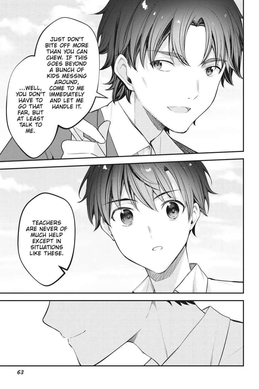 Chitose-kun is Inside a Ramune Bottle Chapter 18 page 7 - Chapter 18