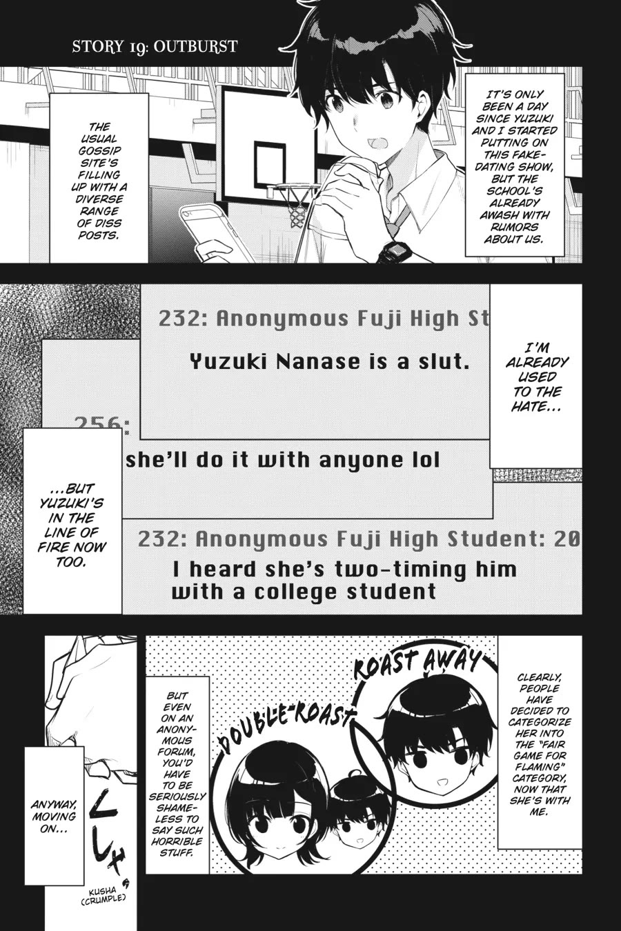 Chitose-kun is Inside a Ramune Bottle Chapter 19 page 1 - Chapter 19
