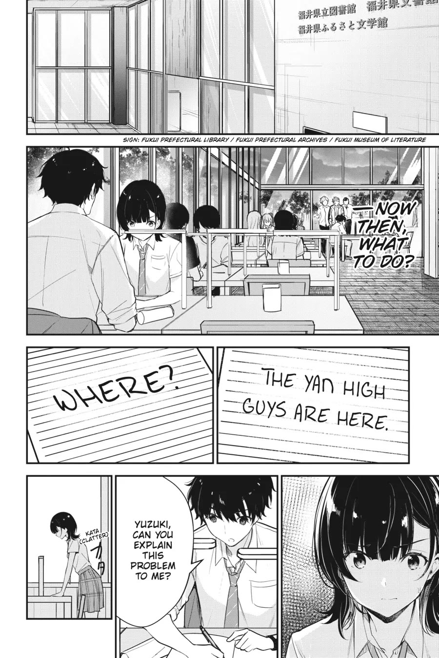 Chitose-kun is Inside a Ramune Bottle Chapter 19 page 12 - Chapter 19
