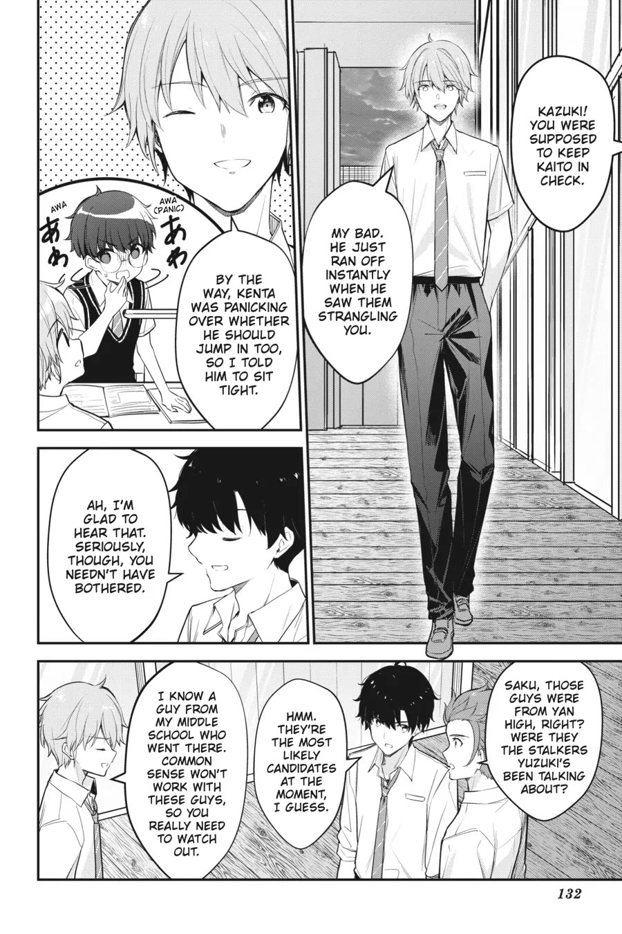 Chitose-kun is Inside a Ramune Bottle Chapter 19 page 32 - Chapter 19